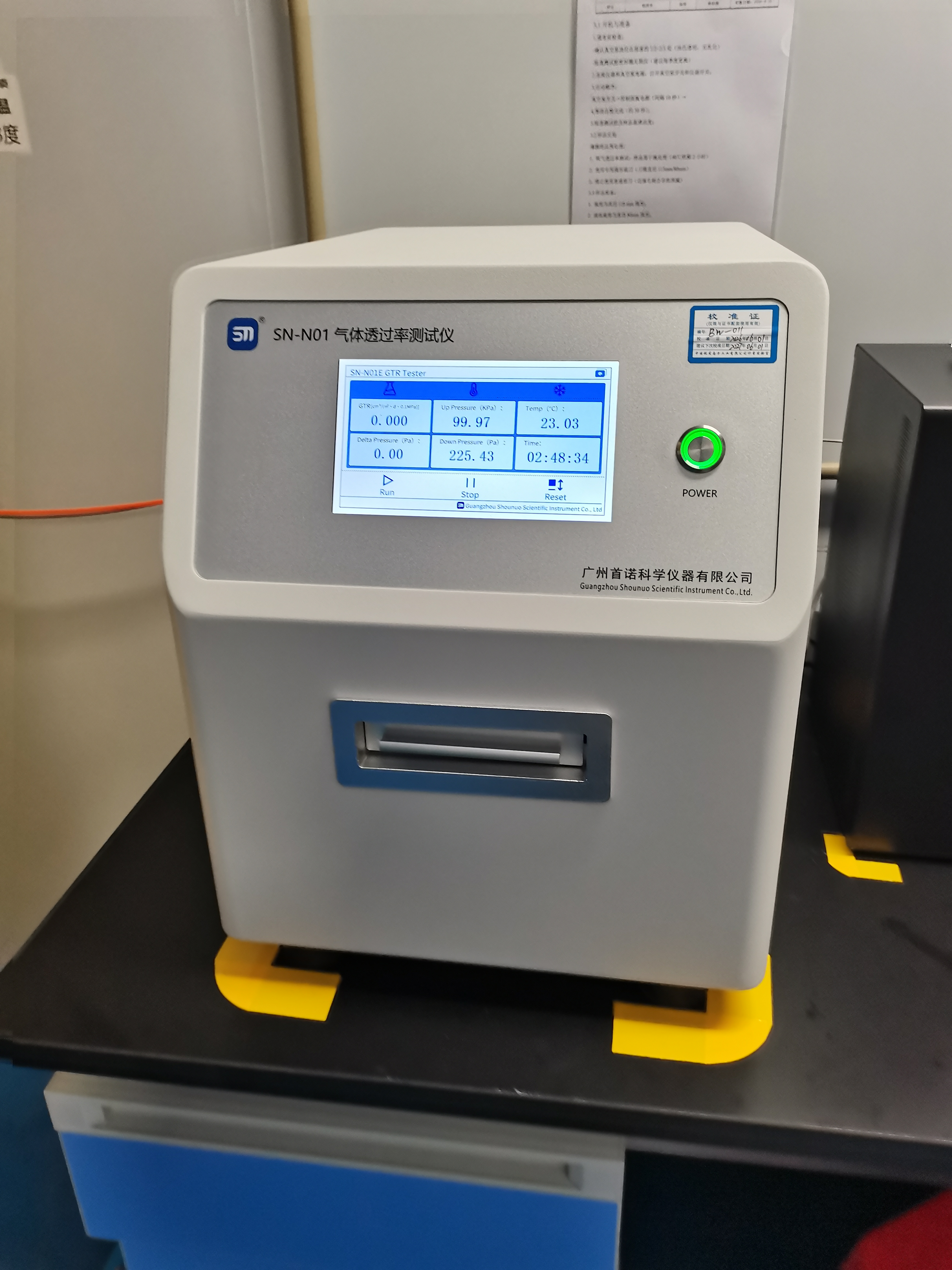 OTR and WVTR testing in flexible packaging